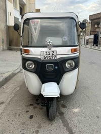 تكتك 20شهر ال10 رقم وسنويه نكليزي تكتك تعمير جديد مصبوغه عام جماليه فق...