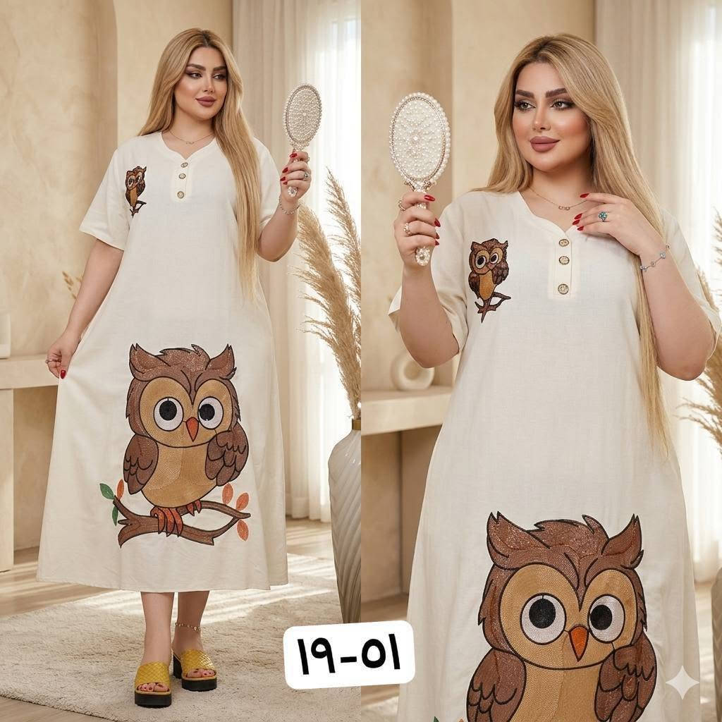 صار عليهم تخفيضات لحك 🤗 
الرزق على الله 
أشعدك نزل 🤗 نزل 🤗 
يتوفر جمله 😍 فقط

يوجود خدمة توصيل إلى جميع


**إذا كنت صاحب هذا الإعلان وتريد حذفه لأي سبب، رجاءا أرسل رسالة إلى الدعم الفني**