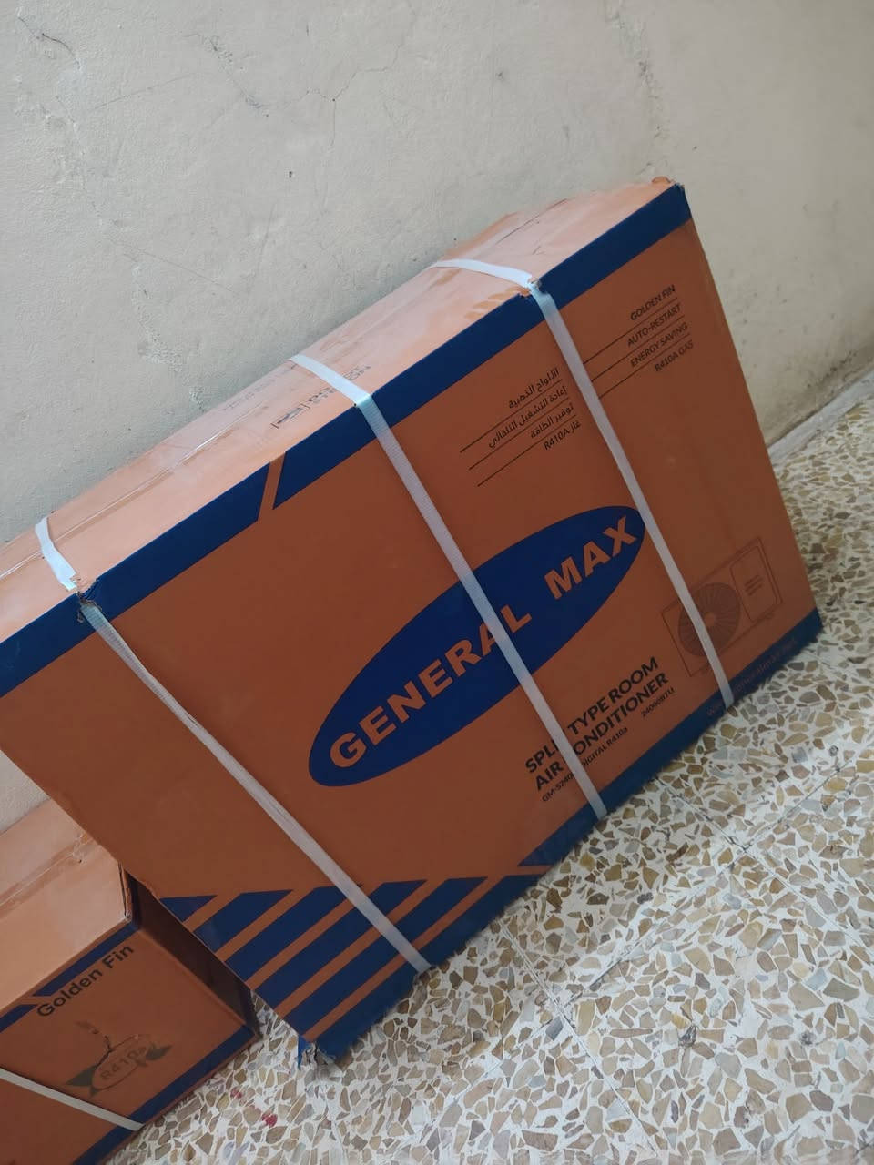 سبلت للبيع  جننلان طنين سعر ثمانمية وخمسين


**إذا كنت صاحب هذا الإعلان وتريد حذفه لأي سبب، رجاءا أرسل رسالة إلى الدعم الفني**