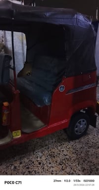 تكتك تي في اس موديل 18 خير من صبغ بس الدوس جاهزه من كلشي أوراق سعر ملي...