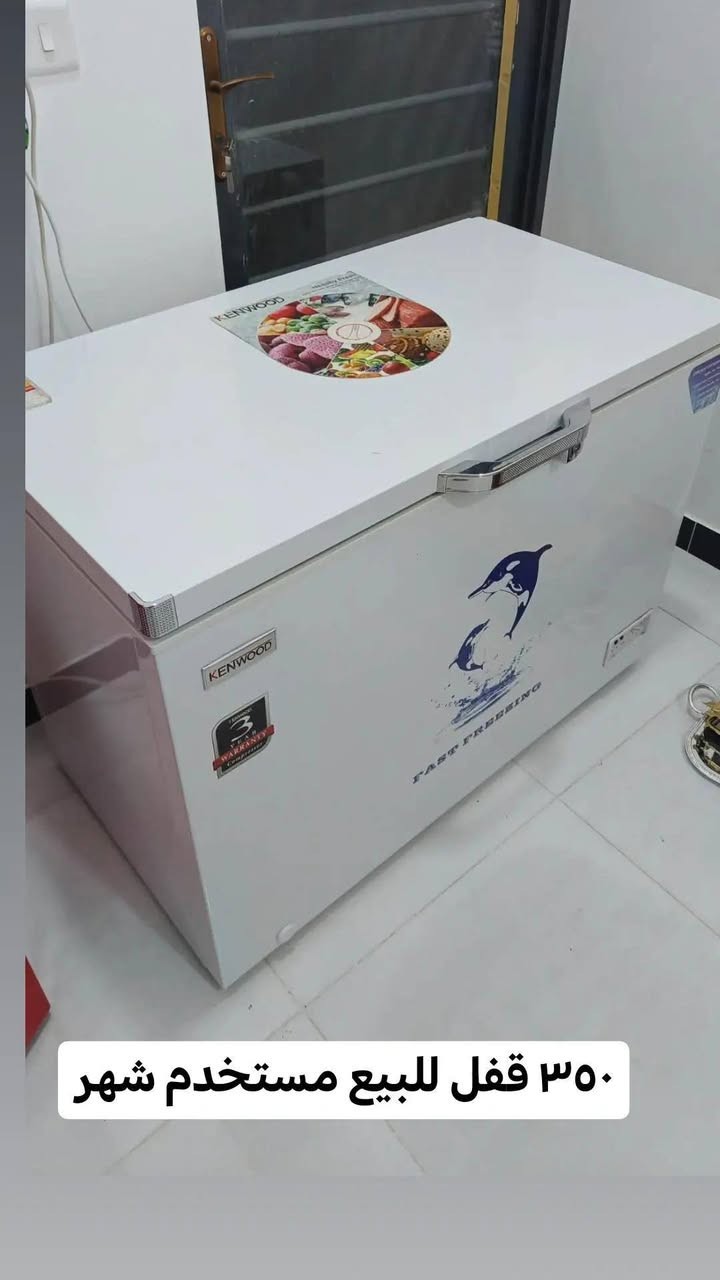 مجمدات للبيع


**إذا كنت صاحب هذا الإعلان وتريد حذفه لأي سبب، رجاءا أرسل رسالة إلى الدعم الفني**