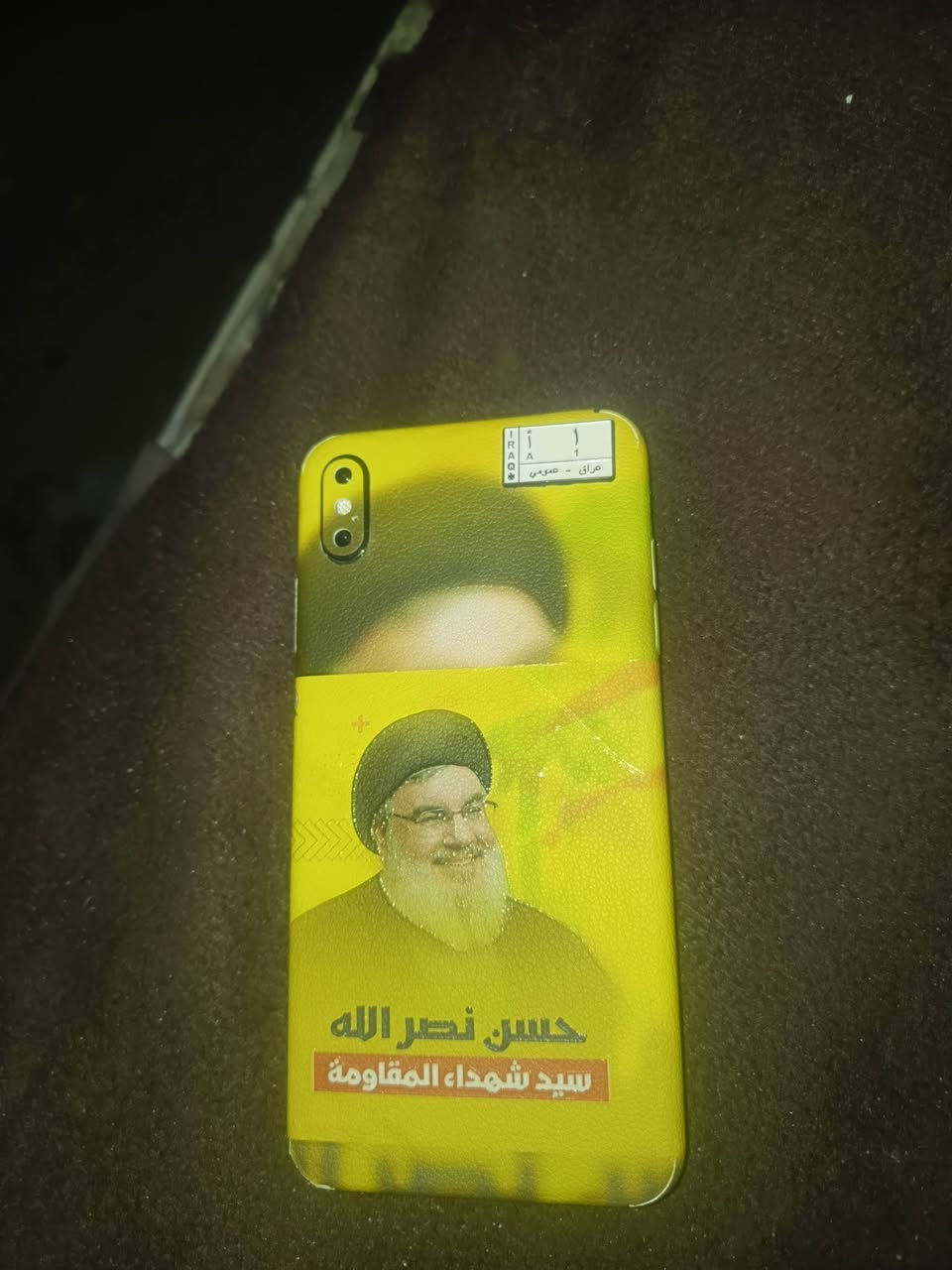 السلام عليكم موبايل ايفون اكس مكس للبيع جهاز مقفول 150 قفل سعره (***********) هذا رقمي متواجد واتساب
