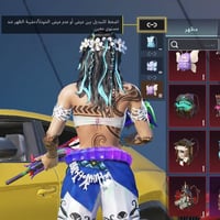 للبيع حساب وجه لوجه مكاني بغداد لاعظميه رقمي 07831710831 واي ضمان تريد...