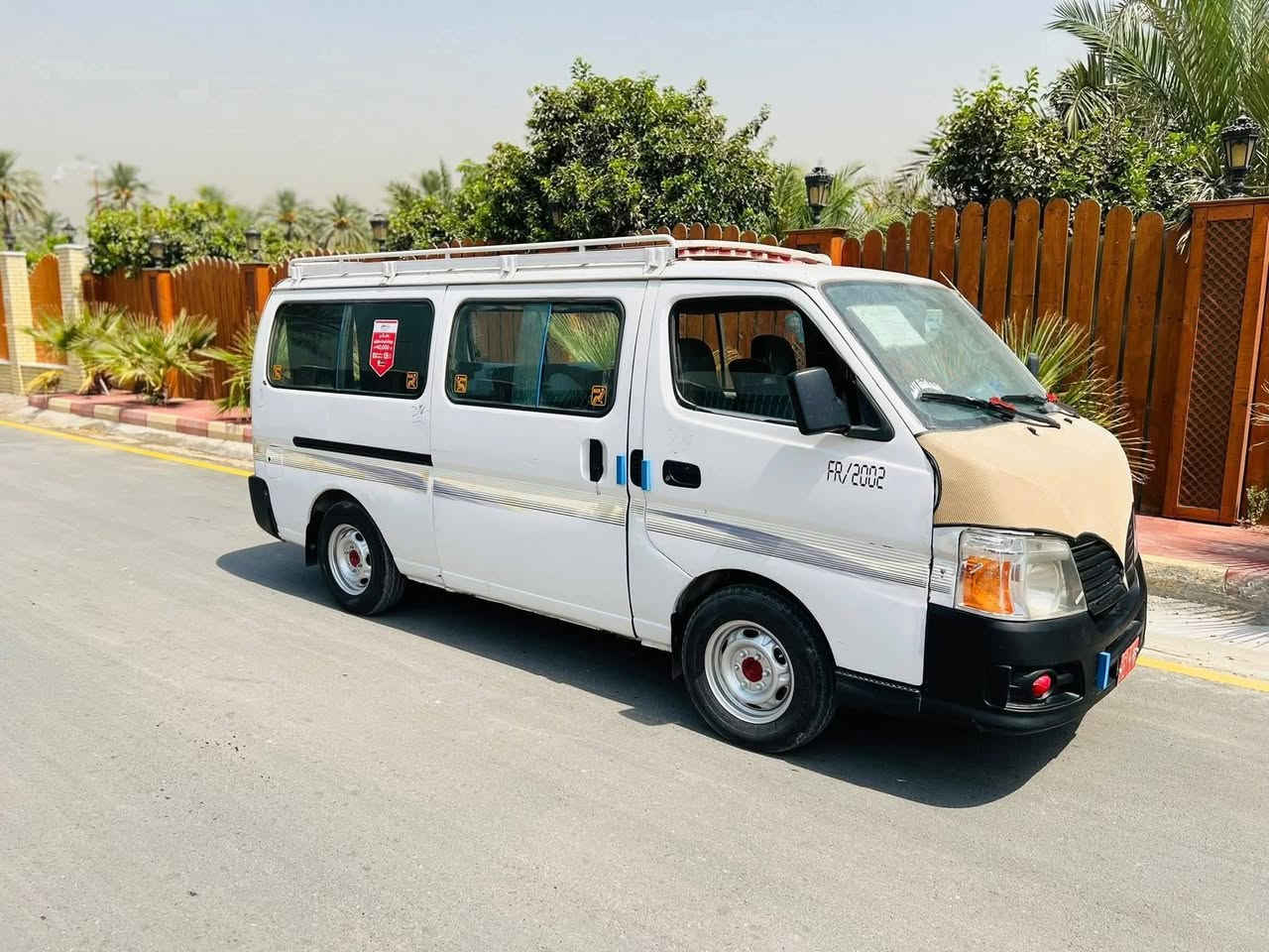 سلام عليكم خوان هاي نيسان بسمنة وراح نحجزهة اذا ما اجة حولهة الة
سبوع ***********
