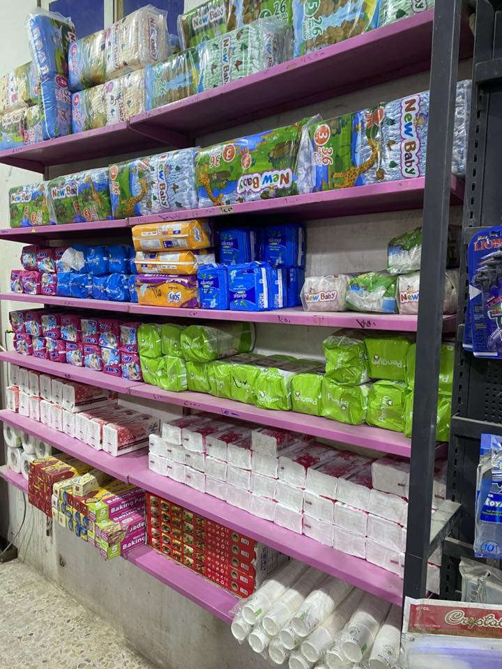 اسواق للبيع
تحتوي على 6 عارضات عمودية 
و3 مجمدات 
وعارضة طرشي وسبلت كنتوري وكامرات
ايجار المحل 150 الف بلشهر
العنوان / النجف الاشرف / المناذرة / نهاية شارع الاطفاء مجاور صيدلية الشهد 
للأستفسار أكثر 
***********
