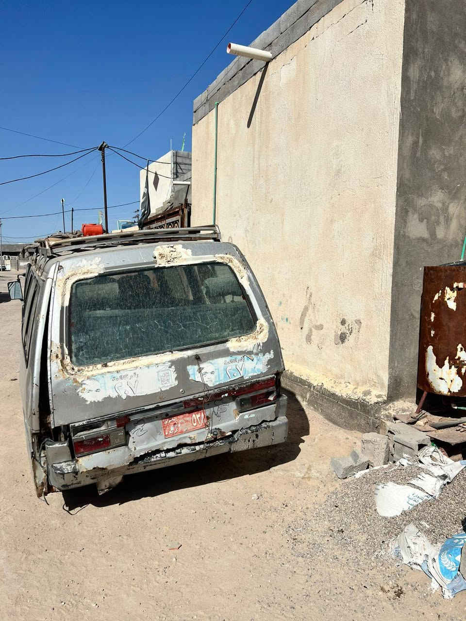 السلام عليكم. كية بسته مكينة وكير اكسل بم دينمو باتري مشط باور كله جديد والكشر شوف العين السعر9المكان البصرة سفوان الرقم***********اسيا/***********اثير
