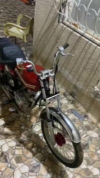 نامه متياز • ٢٠٢٦ • معدل