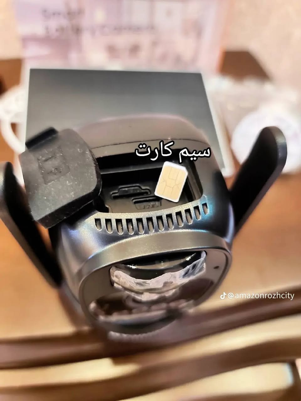 السلام عليكم
كاميرات طاقه شمسية مراقبه تغنيك عن الكهرباء ودوخة الكهرباء والوايرات غنيه عن التعريف كلش قويه وماركه معروفه دبل ورام فول اخوان عندي 8 قطع من عدها يرهم سستم 
للاستفسار الاتصال على ***********
