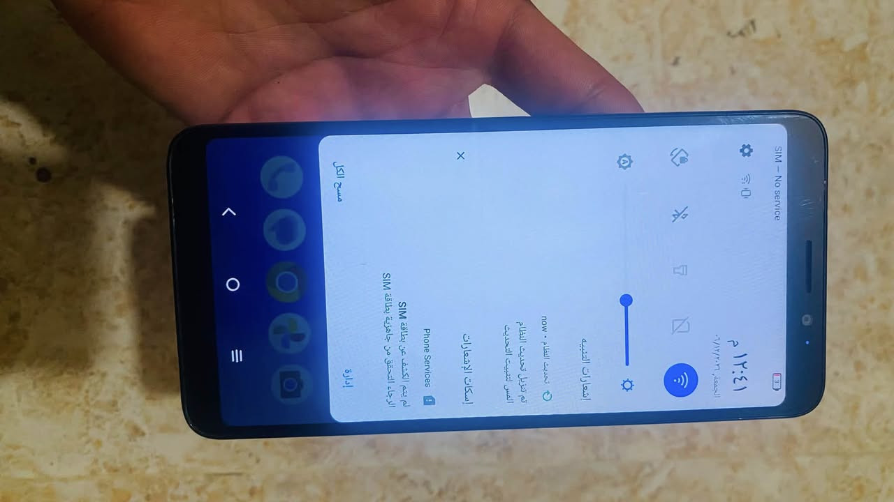 متوفر TCL  اصلي وكاله شرط شخط واحد مابي نضافه ١٠٠ سيمكارت ورام ذاكره ٣٢ مفتوح كلشي اصدار ١٢ على اول تم ٥٠


**إذا كنت صاحب هذا الإعلان وتريد حذفه لأي سبب، رجاءا أرسل رسالة إلى الدعم الفني**