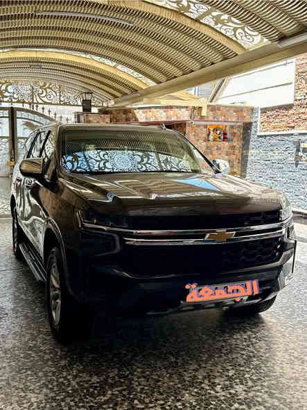 شوفرليت تاهو 
موديل 2021 
فئه LS 
خليجي وكاله المنصور 
رقم اربيل 
مكاني بغداد 
السعر 385 ورقة  
الاتصال ***********
