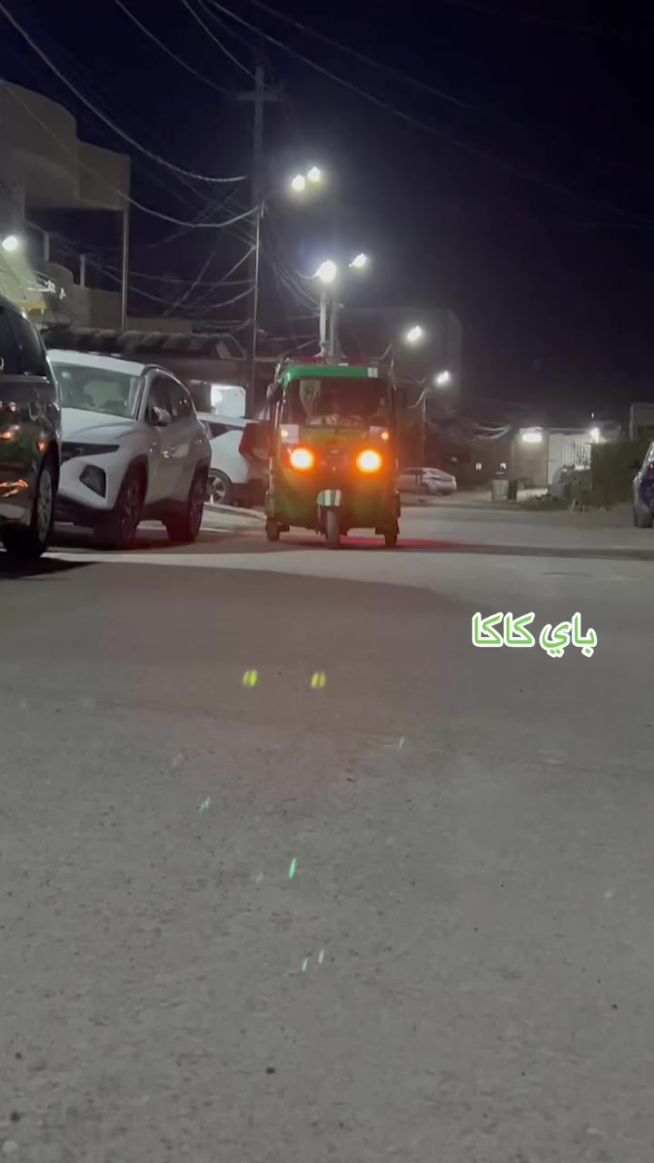 سلام عليكم تكتك للبيع22 رقم واسنويه رقم بغداد بسمي باقي التفاصيل اتصل ***********
