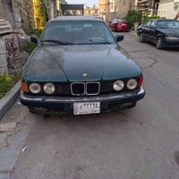 بي أم 735 • ١٩٩٣ • رقم أنبار