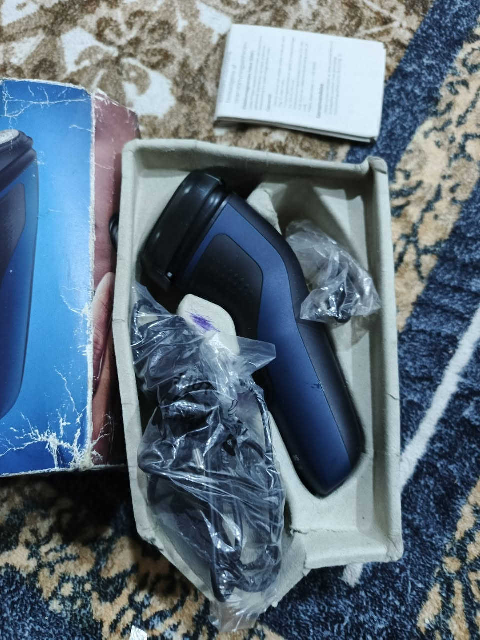 السلام عليكم مكينه حلاقه جلايه  اصليه ماركة فلبس السعر ٣٥


**إذا كنت صاحب هذا الإعلان وتريد حذفه لأي سبب، رجاءا أرسل رسالة إلى الدعم الفني**