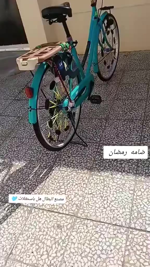 سلام عليكم باسكل لابيع شرط نضافه موديل 2022 مراسله خاص بلا زحمة ما يشتريد لا يراسني وسعر خاص


**إذا كنت صاحب هذا الإعلان وتريد حذفه لأي سبب، رجاءا أرسل رسالة إلى الدعم الفني**