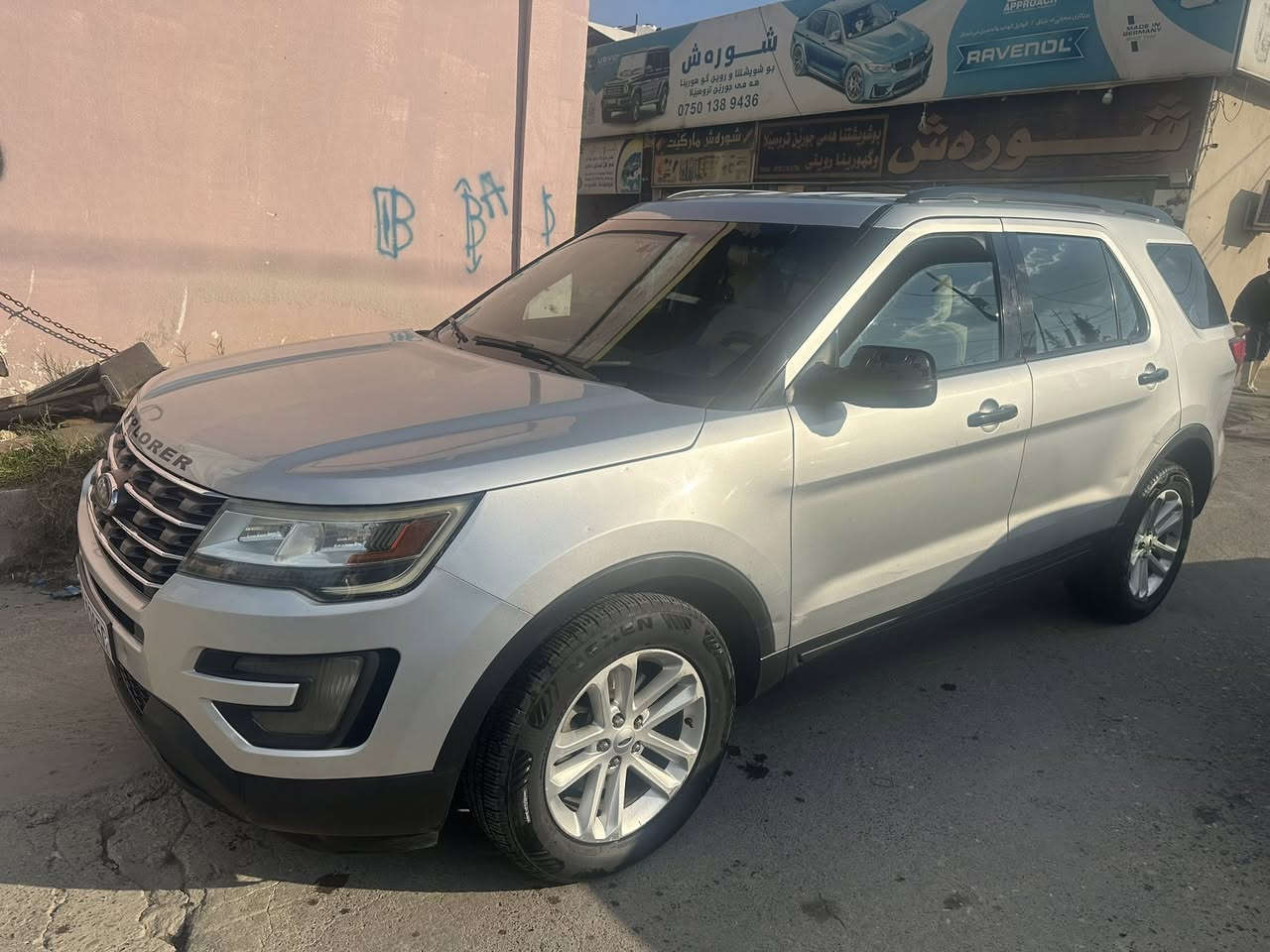 فورد اكسبلور ٢٠١٦  ماشية ١٣٥ ميل
ضرر امريكا خفيف فقط باب السايق وجاملغ بدون شواصي وبدوان دواخل وبدون ايرباكات 

بالعراق جاملغ النفر بخ بسبب شخوط والصور مرفقة

بدون ايرباك وبدون دواخل

السيارة كلش كلش نظيفة وحلوة

محرك  ٦ سلندر  

فور ويل  دفع رباعي 

رقم دهوك الدولي الجديد 

مكان السيارة دهوك

السعر فقط  ١٥٨ وبيها مجال قليل حق الجية 

ماكو بنظافتها وبهذا السعر  تعال شوفها واحكم 

السيارة ما بيها دينار واحد مصرف لاني مسويلها إدامة كاملة من الدعامية للدعامية وانا مسؤول عن كلامي 

للتواصل

***********
