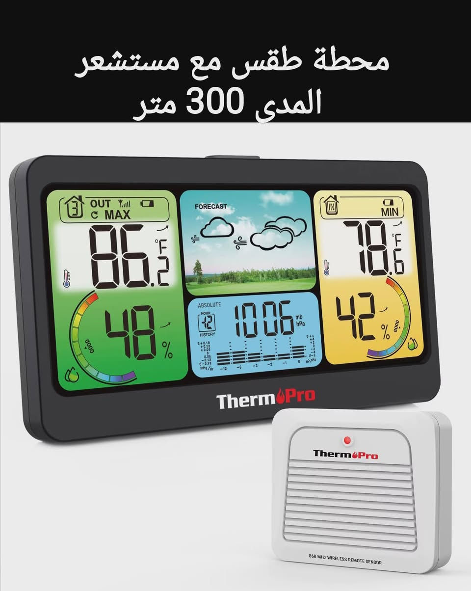 بضاعة جديدة و شرط الفحص
متوفر توصيل لكافة المحافظات


**إذا كنت صاحب هذا الإعلان وتريد حذفه لأي سبب، رجاءا أرسل رسالة إلى الدعم الفني**
