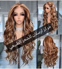 باروكة طبيعية • شبكية فرنسية • توصيل مجاني