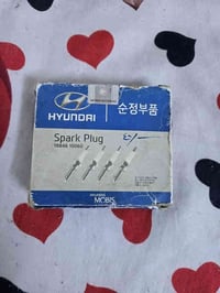 بغداد الشعله • بلكات ٢٠ • نهايتهن