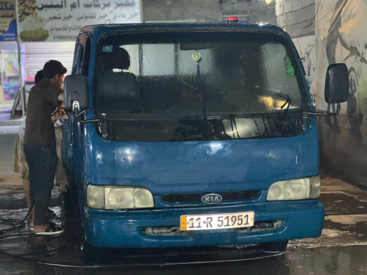 سلام عليكم 
كيا فونتيرا موديل 1997 مكينه وكير وشاصي واكسل مكفولات سيارة خير من الله جديدة بمعنا الكلمه رقم بغداد انجليزي هزه جديده سنويه جديده تحويل ثاني يوم السياره احلى من الصور بصرو ما واضحه وياه محجر جديد وجاهز السعر 57 وبيه مجال مكاني بغداد تقاطع درويش الشراي يتصل ***********
