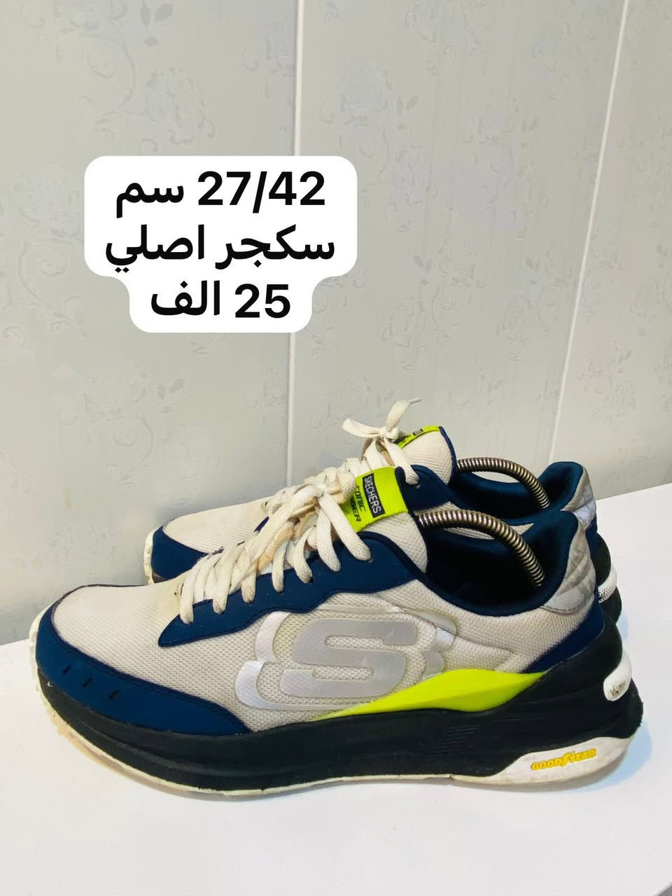 #معرض_الحذاء_الأوربية_الجمعيه_مقابل النافورة ⛲️مجاور ماي هاوس🏠✨✨✨✨✨✨✨✨✨✨✨✨✨✨#ومستخدم_نظيف_مختلف الماركات 
#اورجينال_اصلي
العالميةاديداس&بوما&نايك&سكجرز&ايكو&ازيكس #رياضي    بابل شارع الجمعية مجاور ماي هاوس مقابل أميرة باشاللاستفسار ***********#متوفر_توصيل 🚚 لجميع محافظات العراق 🇮🇶
