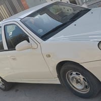 ٢٠١٣ • كفالة عامة • باسمي