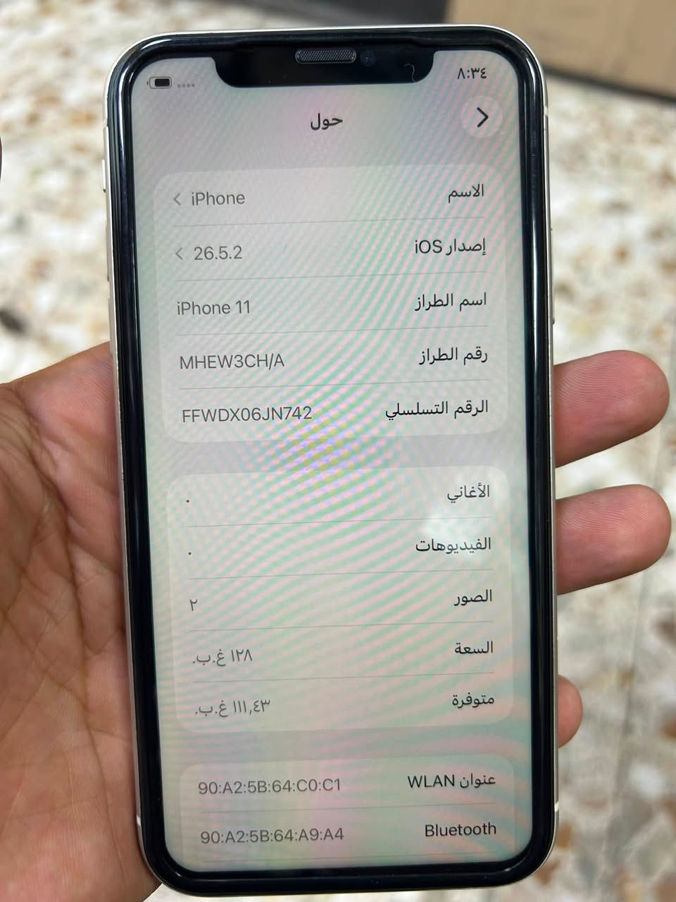 ايفون 11 دبل سيم كارت 128 بطاريه 83 للبيع او مراوس


**إذا كنت صاحب هذا الإعلان وتريد حذفه لأي سبب، رجاءا أرسل رسالة إلى الدعم الفني**