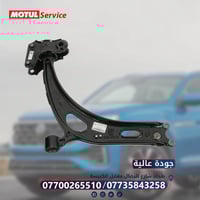 شويه حلويات للاطلس متوفر بمركزنا طبلات اطلس  حداديه اطلس براد كير ( را...