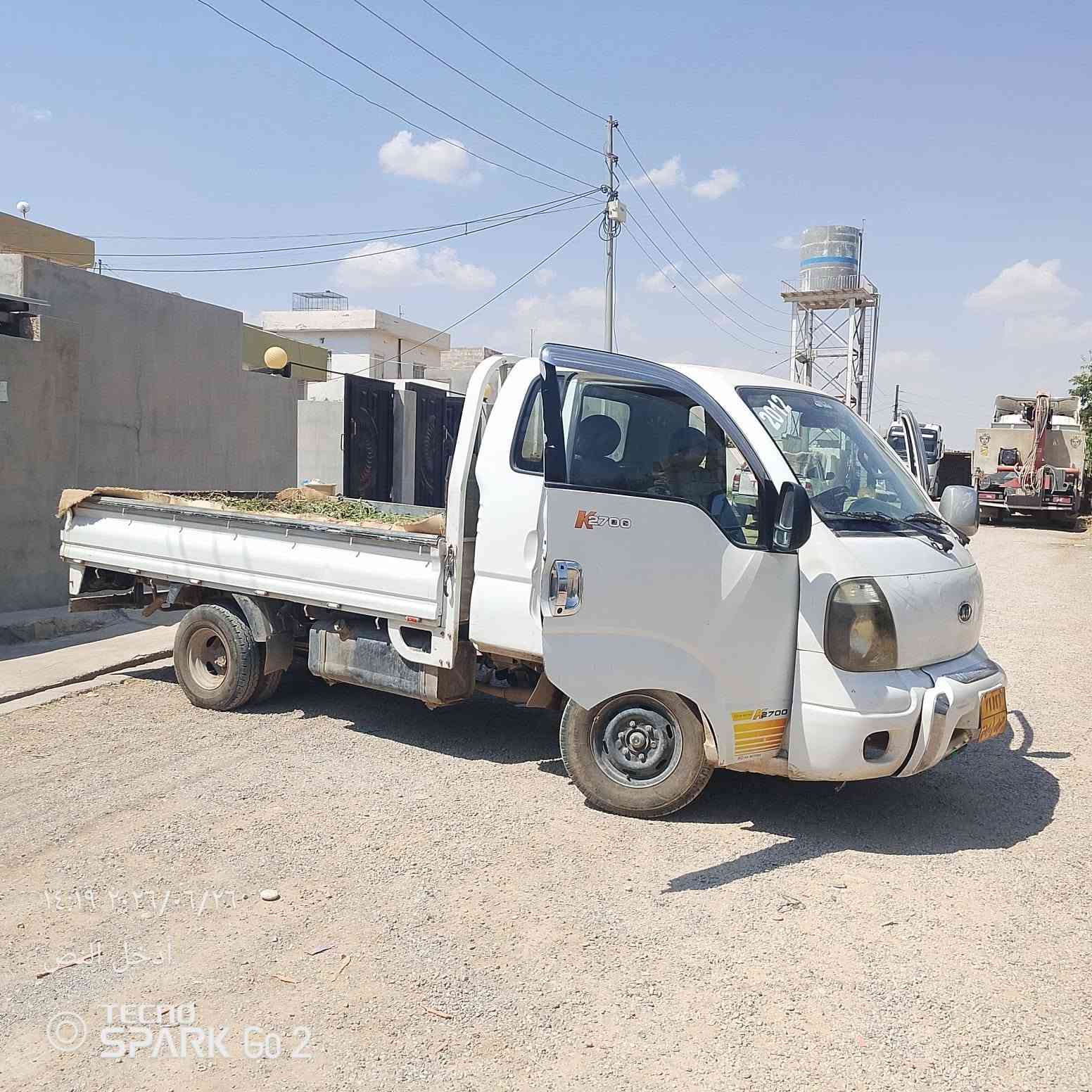کیا مۆدێل201  و حجم  2700 گێڕ و مەکینە و شانسی بەشەرت تەنها بۆنیتی بۆیاغە لاگەل بستێکی دەرگای سەکن بێژۆرێ  و هیچی تری نیە بە ناوی خۆمانە و بێ کێشەیە تەحویل بەشەرت ڕەقەم تەلافۆن *********** أربيل, العراق
