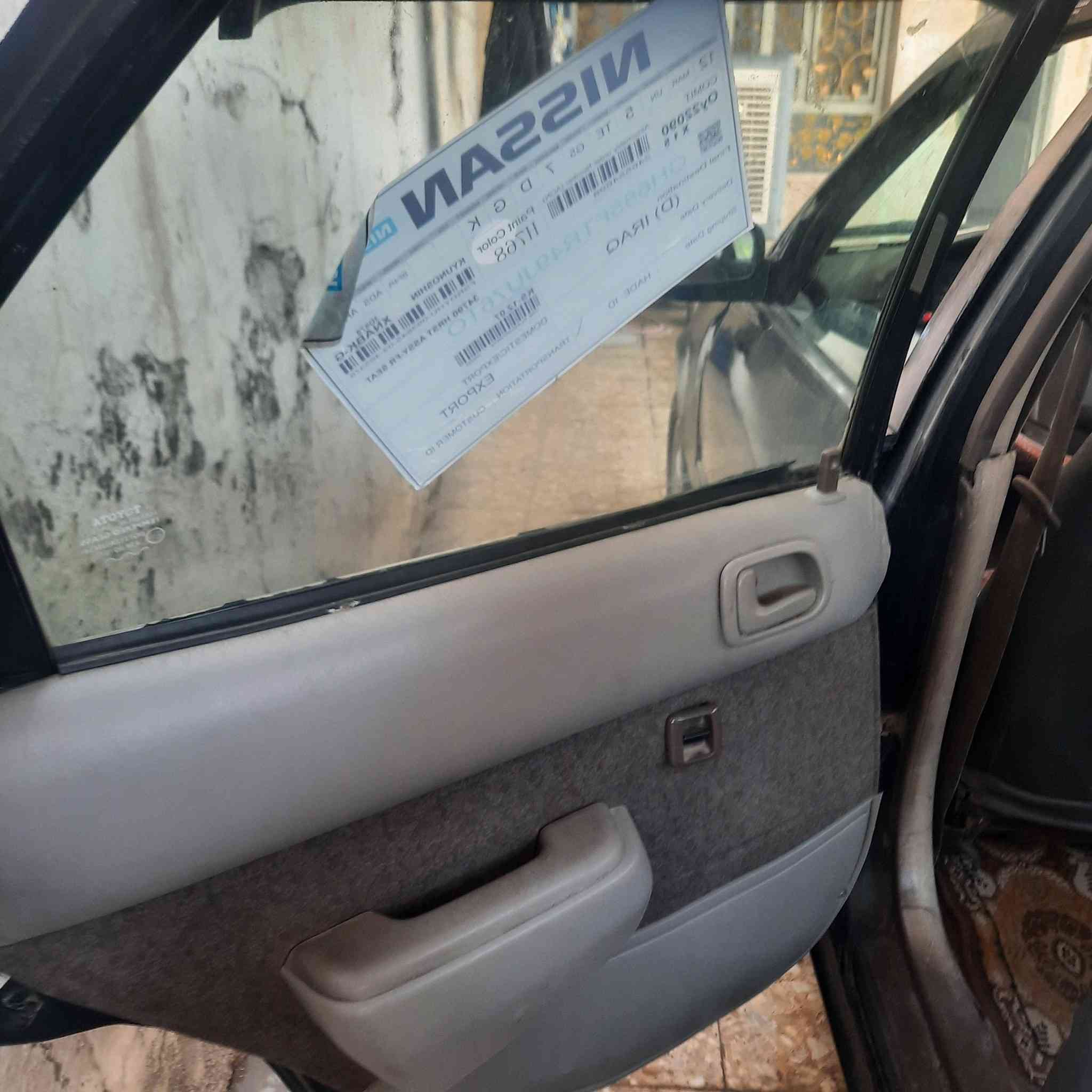 سلام عليكم كورله ٩٦ تيرسل بغداد بسمي محرك وكير مكفول مال موظف اقتصادية مصبوغه كله سعر ٣٢ بيه مجال قليل المشط تعبان تمشي خير من الله *********** و ***********
