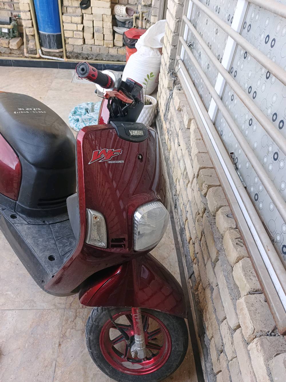 ميسان قطاع 28 مراسله فقط واتساب بدون اتصال