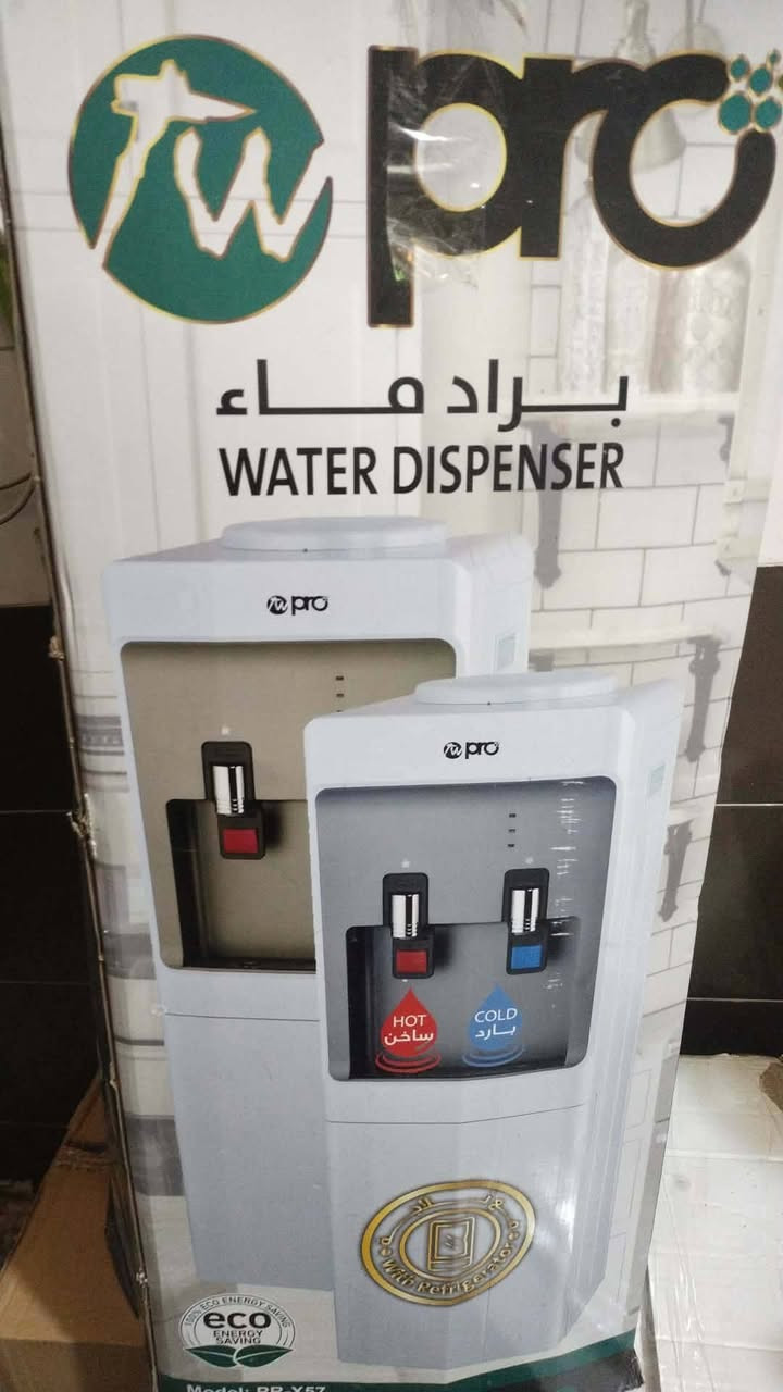 براد ماء بالكارتون جديد، السعر 125 قفل، العنوان بغداد سبع ابكار، الاستفسار خاص 📩


**إذا كنت صاحب هذا الإعلان وتريد حذفه لأي سبب، رجاءا أرسل رسالة إلى الدعم الفني**