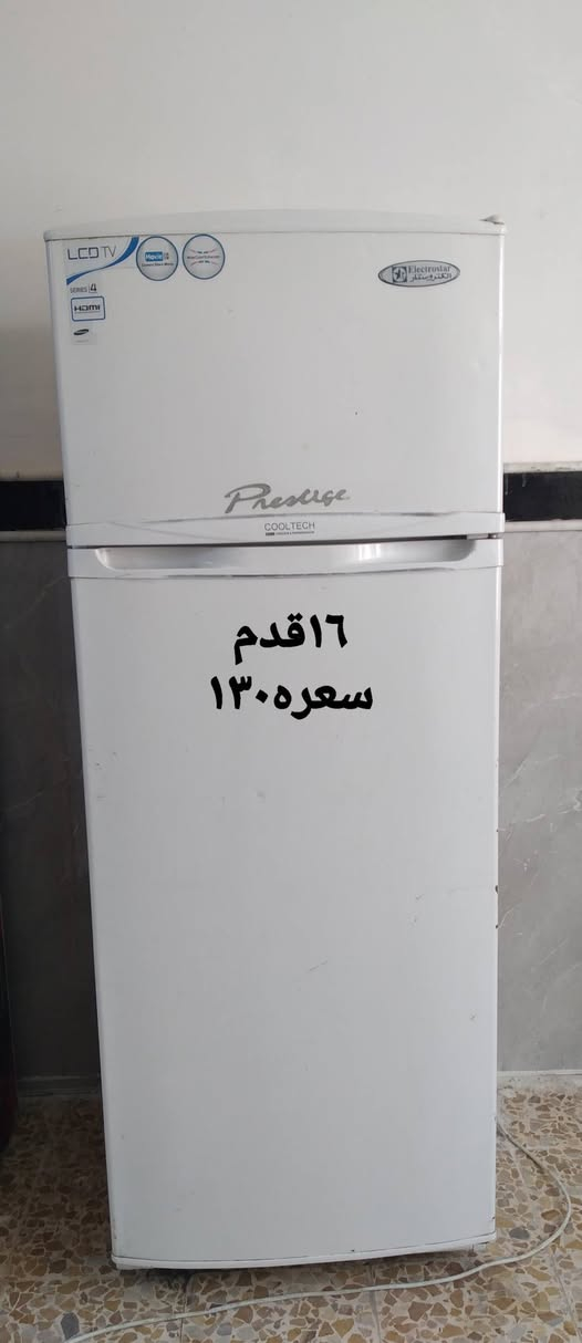 ثلاجه و براد للبيع شرط الشغل مع ضمان ١٥ يوم ميعجبك التبريد او التجميد ترجعه تاخذ فلوسك مع جور نقل الخاص والواتساب مفتوح***********

