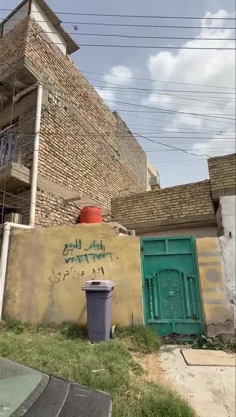 دار 68 متر بسعر قطعه ارض  واقع حال 75 متر 
بغداد الكرخ حي الجهاد منطقة ديوان المخابرات 
السعر 119 مليون 
شارع 15 مقابل الدار تشجير 
📌 للاستفسار و معاينة البيت ميدانياً

الاتصال على الارقام ابو يوسف *********** ➖ *********** 📞
ابو مهيمن *********** ➖ *********** 📞

#عقار #عقارات #عقارات_للبيع #عقاراتي #عقارات_العراق #العقارات 
#المقاولات_العامة #مقاولات #مقاولات_عامة #البناء #البيع #الشراء #الايجار #الايجارات
