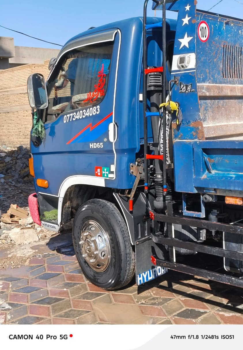 سلام عليكم
هونداي موديل 2013
محرك 3600
رقم حله 
سياره بسمي مداور ثاني يوم 
للاستفسار ***********
