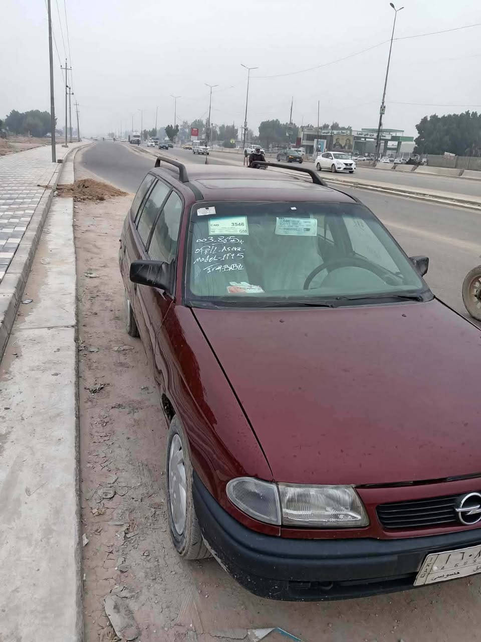 اوبل استرا مديل 94 رقم بابل حدايه كير جديد صبغه درجه اولئ  بيه خيط بخار السعر 35 وبيها مجال.         رقم الهاتف ٪***********
