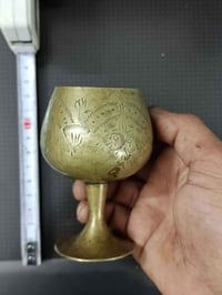 كوب انتيك • هندي • خمسينات