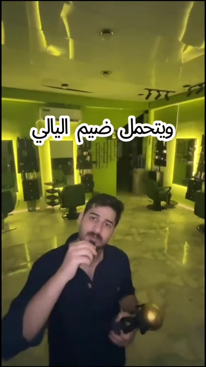 مطلوب حلاق
النضام اجار كرسي
الاجار جداً مناسب 
المكان مجهز من كلشي ومعروف. 
العنوان النجف  حي الزهراء 
(***********)
