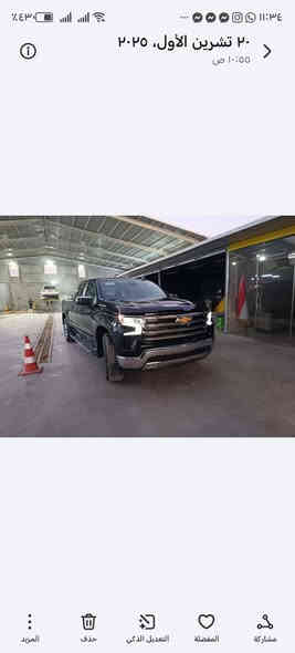 للبيع او مراوس  سلفرادو موديل 2024 فئة LT تفاصيلها كالاتي :
- محرك 2.7 توين توربو غني عن التعريف شلعةً موطبيعية صاروخ واقتصادي وعملي جداً
- بچم الـ LT لايت فول زينون عالي وناصي وليد 
- ويل كب حجم 20 جمالية ورزانة بالمشي 
- شاشات كبيرة وسطية ودشبول ديجيتال مال تاهو 
- تطعيم صاجات وفورميكا ملكي انيق جدا
- فول تحكمات ستيرن أوامر صوتية كروز سرعة دركة ستيرن جلد خياط يجي بالـ LT وفوك 
- رادار حراري داتا شو يميز مرور بشر او سيارة او حيوان مع اوتو ستوب وخروج عن المسار وقيادة ذاتية مع ابل كار بلي واير ليس ووظائف متعددة
- كشن كهرباء تدفئة بالكشن منافذ تايب سي 
- تبريد شاشة مناخين منفصلة 
- بصمة ابواب وتشغيل وتشغيل عن بعد
- باب البودي تفتح كهرباء 
- غلاف بودي نوعية فاخرة بلادي من الشركة
- لانه 2 ويل شلعة صاروخ واقتصادية بالبانزين
- بعد مواصفات هواية يطيل ذكرها 
- حادث السيارة بنيد مبدل بلادي بدون صبغ 
- ميكانيك وكهربائيات كفالة عامة مطلقة
- دخول جديد  
- رقم فحص *********** مكان بغداد حي الجهاد السعر ٢٦٠
