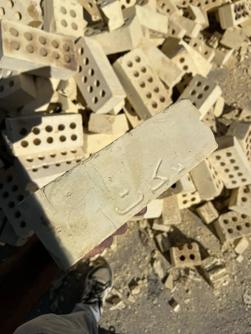 ‏سلام عليكم تجهيز طابوق + جمهوري
‏التوصيل داخل الكوت.  أو جميع المحافظات
‏الاستفسار      ***********
