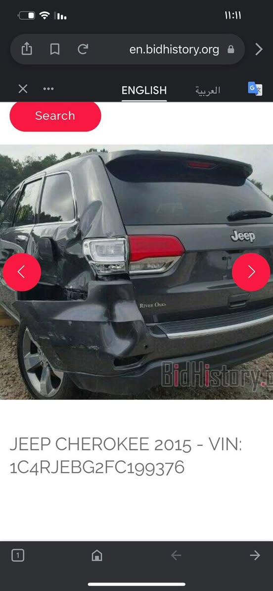 ‎النوع : جيب كراند شيروكي  لمتد Jeep Limited
‎الموديل : 2015 

‎اللون : فيلي

‎عداد المسافة :160 الف كم 

‎حجم المحرك : سلندر 6 سلندر

‎ناقل الحركة : گير اوتوماتيك وعادي من 8 سرعات

‎المواصفات : Limited

‎تو ويل 
‎شاشة كبيرة
‎ كشنات جلد تدفئة  امامية وخلفي
‎كشنات امامية تحكم كهربائي
‎هيتر ستيرن
‎تحكمات ستيرن جهتين + شفتات
‎تبريد وتدفئة قطعتين امامي وخلفي
‎مثبت سرعة
‎جنطة كهرباء شفط 
‎بصمة أبواب وتشغيل وجنطة
‎تشغيل عن بعد
‎مانع انزلاق
‎وبقية المواصفات المعروفة
‎ الضرر جاملخ الامامي و الخلفي مصلحات نفسهن والبنيد فقط اربع اصابع مسحوب سحب  
مكان السيارة بغداد
‎صور ضرر موجودة

‎للتفاصيل اكثر التواصل على رقم الموبايل او وتساب
السعر 205$ورقه وبي مجال للشراي
***********
