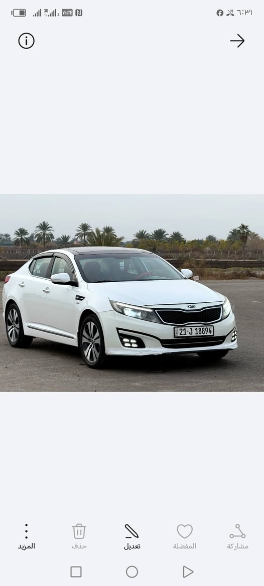 اسلام عليكم اوبتيما البيع موديل 2011 خليجي فول مواصفات مكفوله كفاله عامه كير محرك صدر تخم تاير تبريد رقم بسمي تحويل ثاني يوم سياره جديده معنا الكلمه *********** عنوان بلد صلاح الدين السعر 130بيه مجال الشراي
