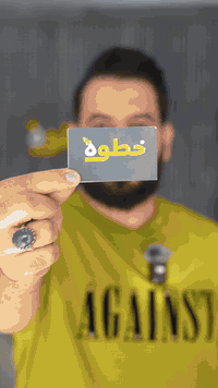 الحلة بابل • نقل اثاث • ديكورات جبس بورد