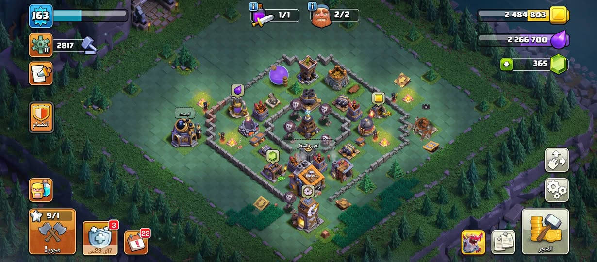 ب25 وهدية تذكره ذهبيه
اقبل كل طرق الدفع


**إذا كنت صاحب هذا الإعلان وتريد حذفه لأي سبب، رجاءا أرسل رسالة إلى الدعم الفني**