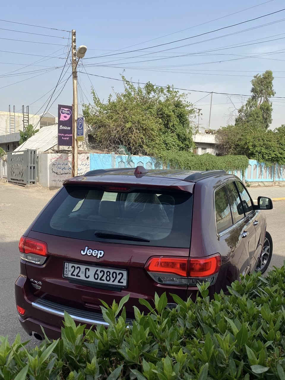 السلام عليكم
جيب  اوفر لاند وكالة  هارلم ￼ 

موديل/ 2020 
￼
￼￼♦️فول مواصفات / واحد على واحد 

♦️جلد +بنوراما +تحكم ستيرن حساسات امامي +خلفي+رادار جوانب /مري حار +بارد 

♦️مثبت سرعة  كشنات كهربائي ￼حار +بارد 
خزن ميموري 

￼♦️سيارة خليجي أربيل  +ثاني يوم تحويل 

♦️جكات -3نمر صاعد /3نازل 

حادث /باب بصف سايق 3 أصابع على بيدي ار
الرقم /***********
📞***********
السعر مناسب ✨ ب 31 و بيها مجال ♥️👨🏻
📍
