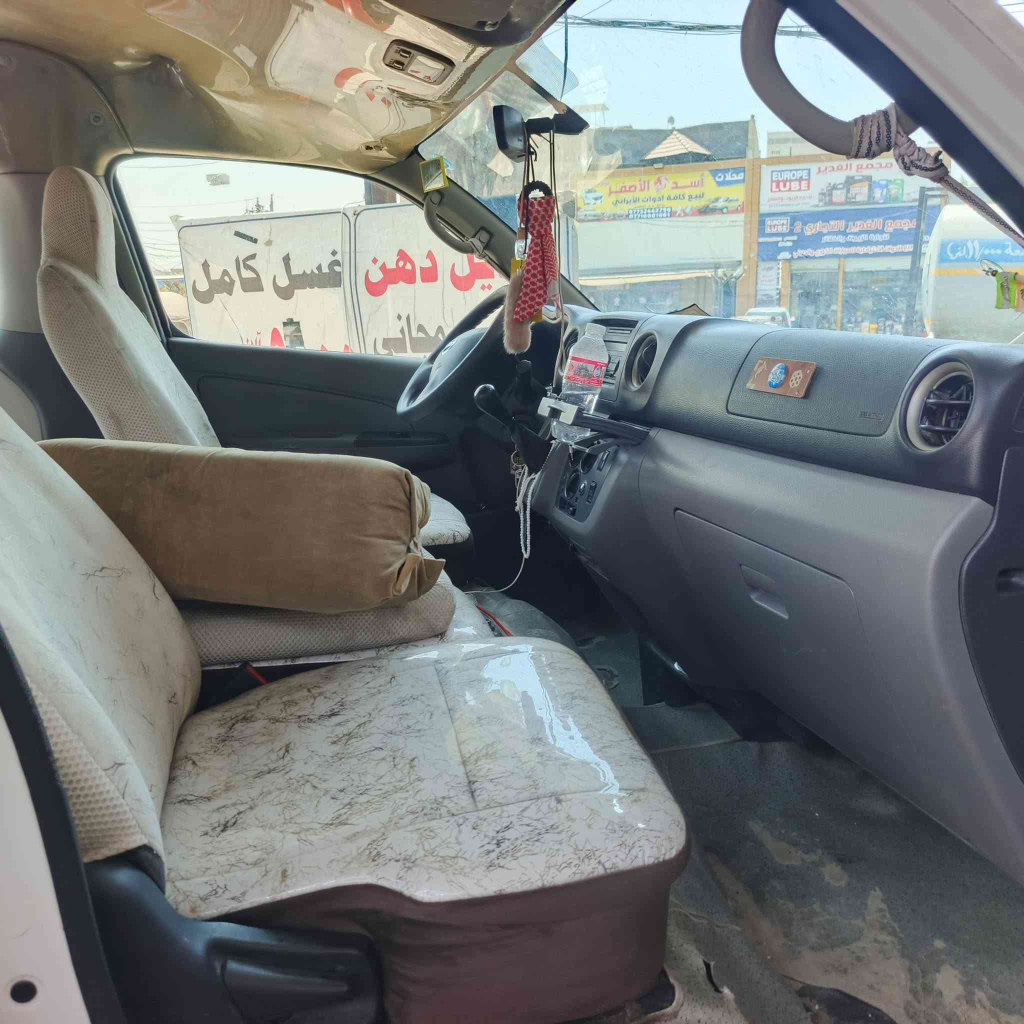للبيع موديل 14سياره مكفوله من صبغ والبارد بيها رصعه شبر بل جنطه وبيها بلباب صدر جاهزه سعرها 195ورقه بيها مجال حج جيه مكاني بابل مسيب هاذه رقم ***********
