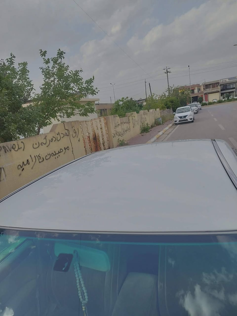 ئالتونی بازاڕم بۆ هاوردون
مەلیکەی مووس 
دیفۆڕ بجوک 
2دوگمە 
بەس شوێن مووسی بۆیاخە 
ماڵە کە ماڵی دۆستە 
بەشەرتی گێڕو مەکینە 
تەبرید ساردو گەرم بەشەرت
شوێن سلێمانی 
سقر 48مەقمەلەیە برایانە

***********
