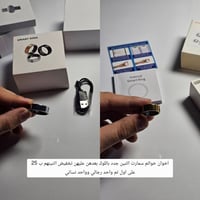 خواتم سمارت • خاتم ذكي • خاتم رجالي • خاتم نسائي • خواتم جديدة