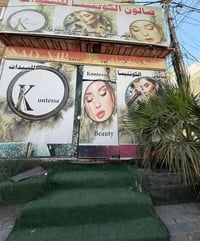 صالون للايجار ديكور جاهز وسبلت مكانه حلو وشغال  للاستفسار واتساب فقط 0...