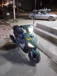 ماكس FS • ياباني أصلي • تواير جديد