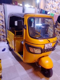 تكتك • موديل ٢٠ • رقم وسنوية